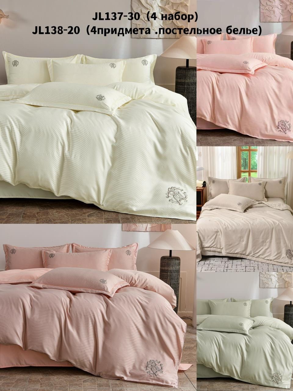 постельное белье страйп сатин,комплект постельного белья страйп сатин евро,комплект постельного белья страйп сатин,комплект постельного белья,постельного белья евро страйп сатин