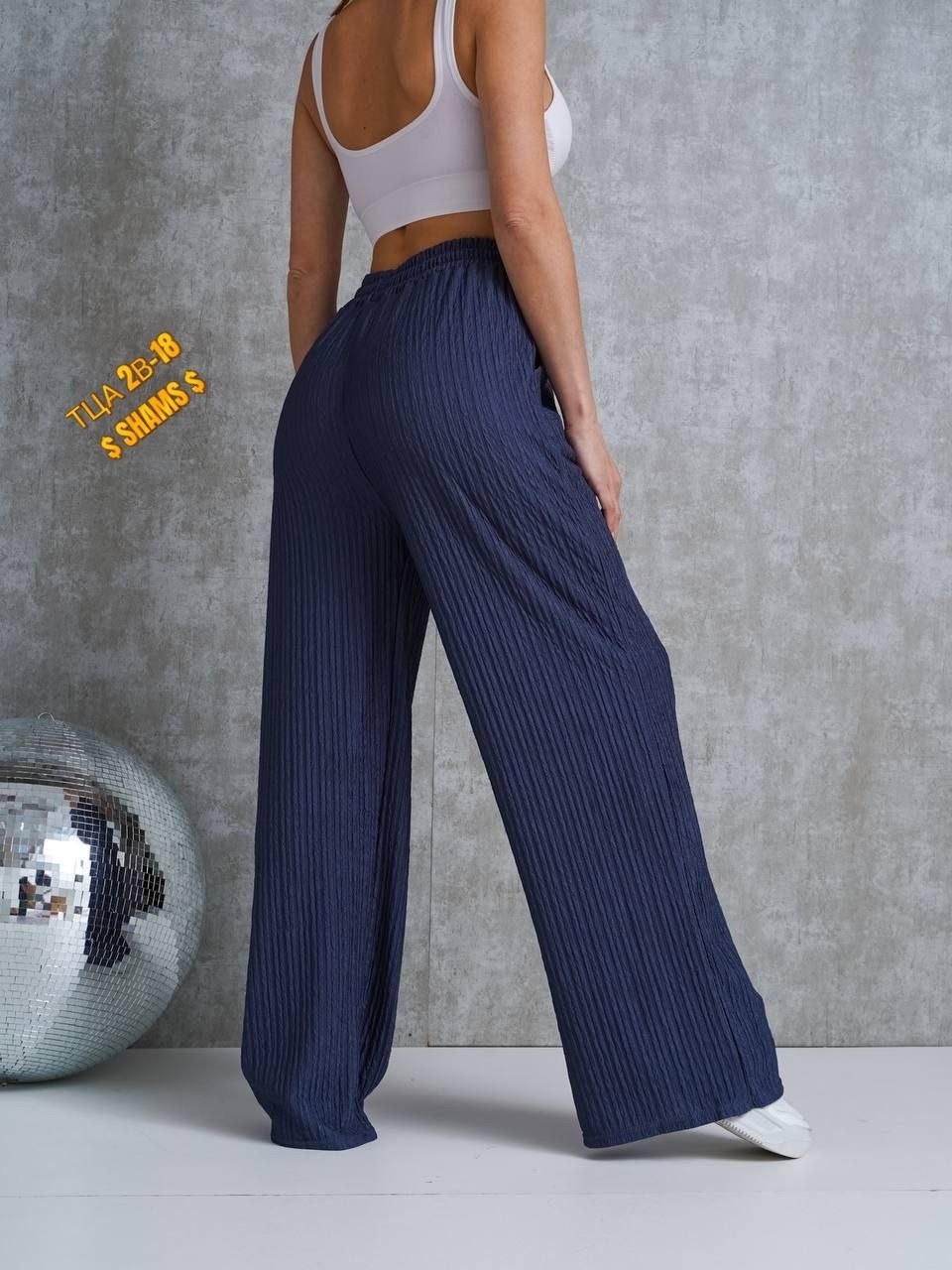 штаны палаццо,штаны женские широкие,брюки широкие,женские брюки,женские штаны