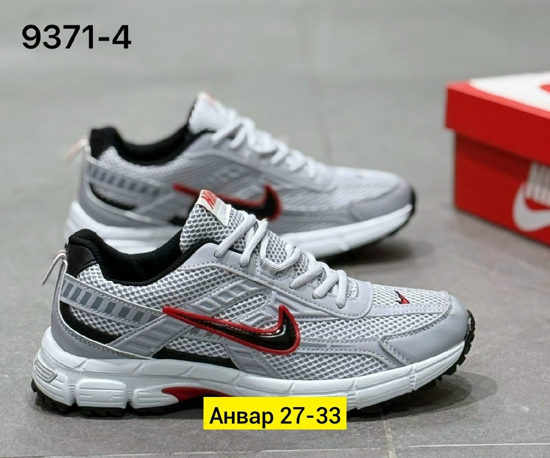 кроссовки nike initiator,кроссовки nike,мужская  кроссовки,мужские кроссовки,кроссовка мужской