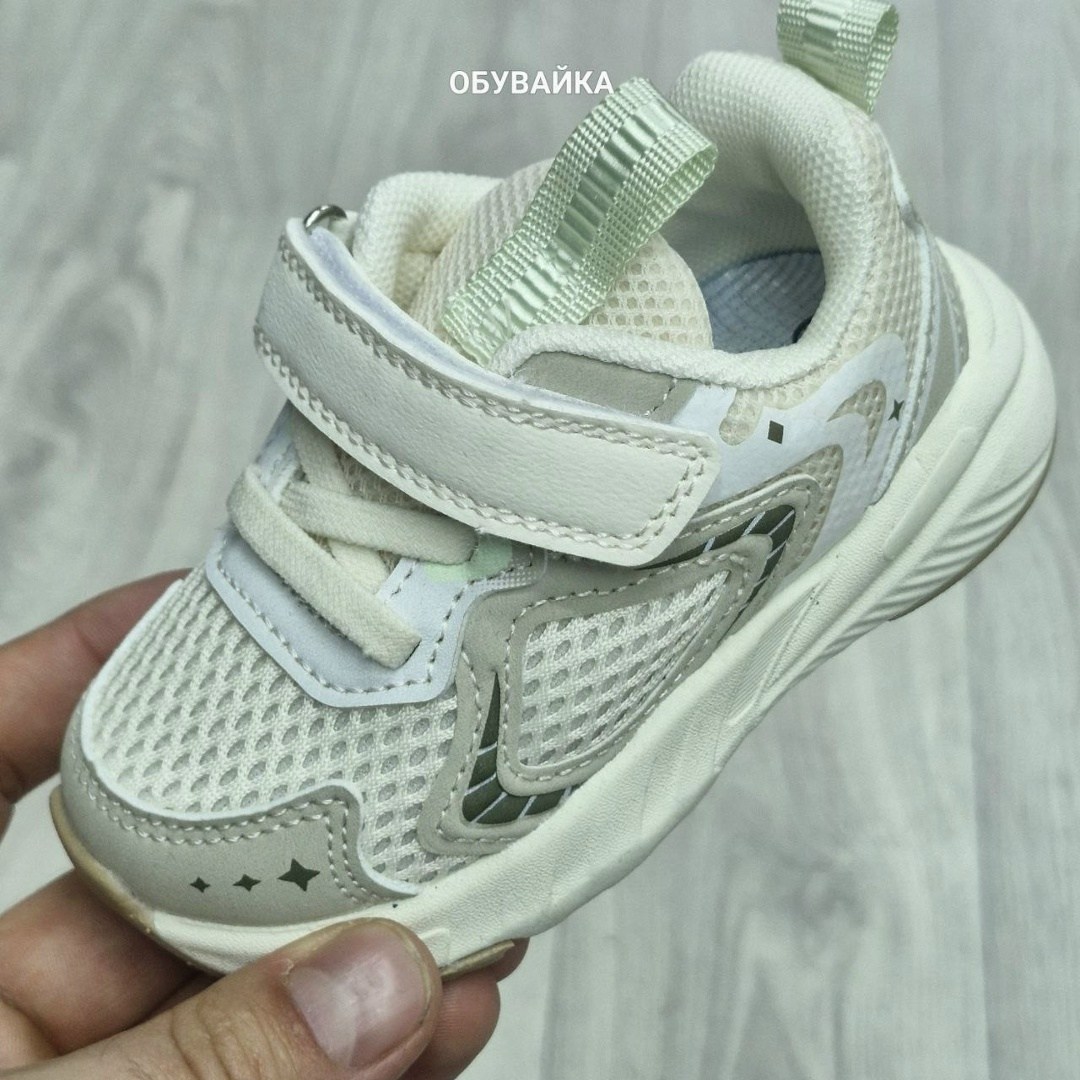 кроссовки детские,кроссовки для детей,кроссовки для малыша,кроссовки для девочки,кроссовка детская