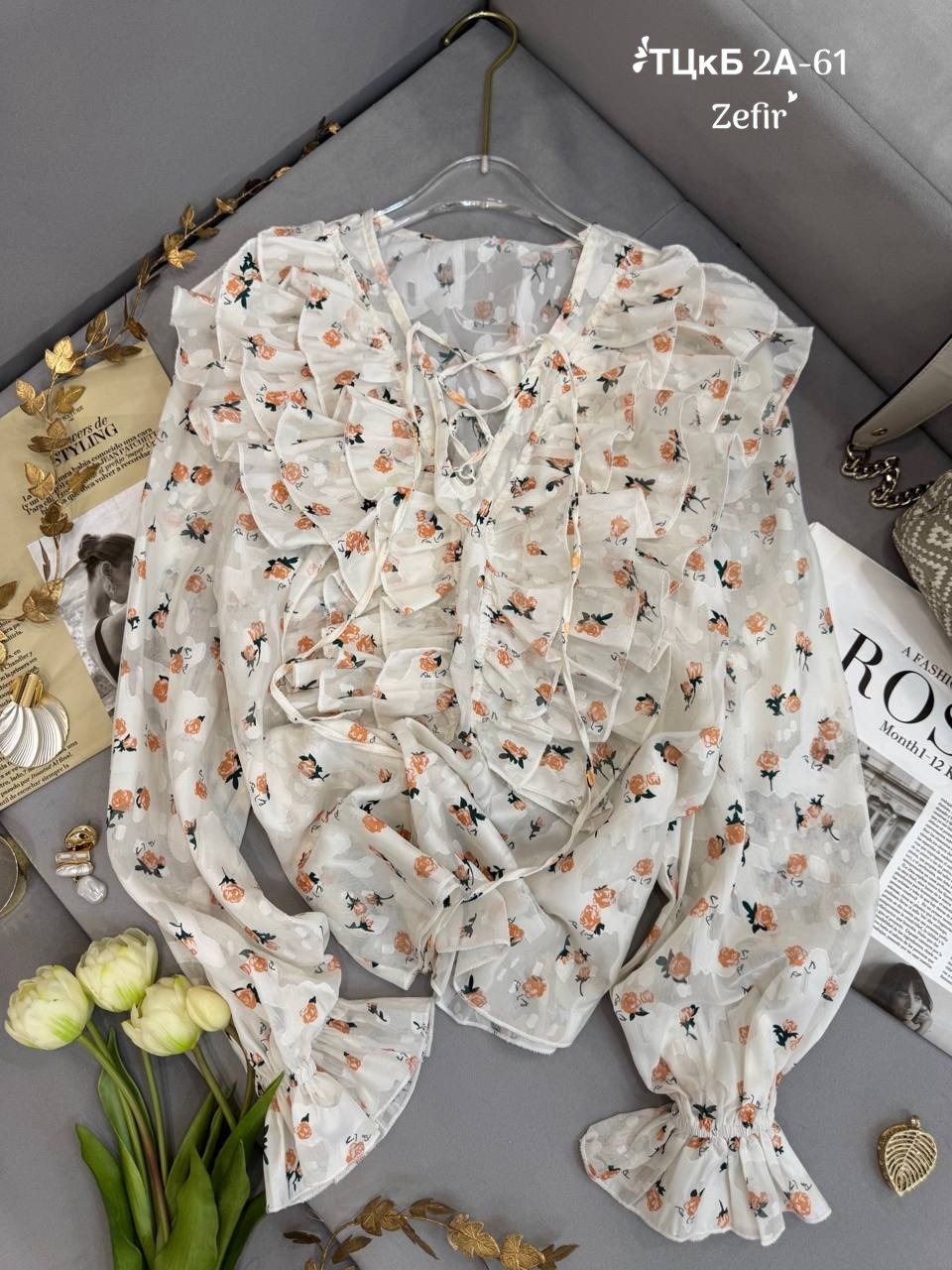 блуза с объемными рукавами,блузка нарядная,элегантная блузка,блузка с оборками,блуза