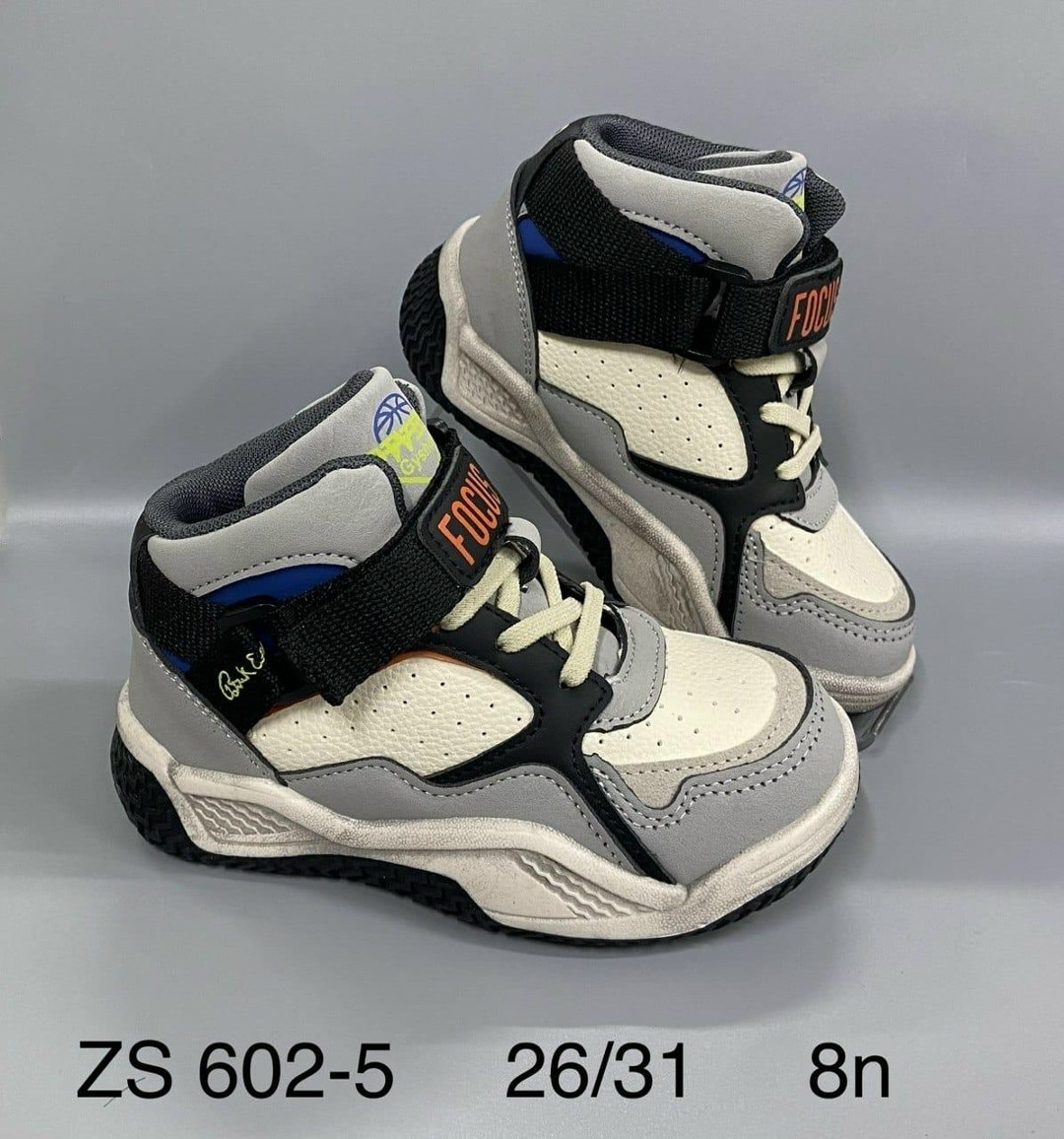 ,ботинки для мальчика,ботинки детские,демисезонные детские ботинки,детская