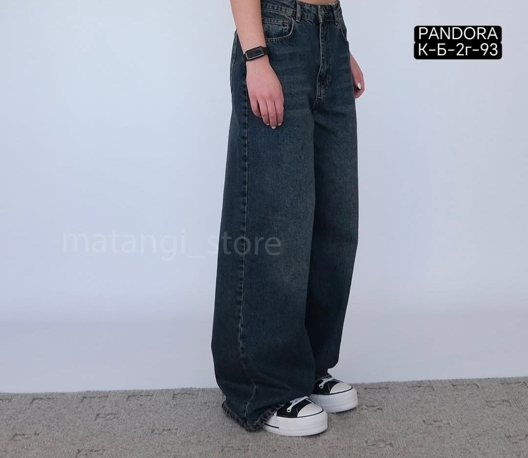 джинсы женские,джинсы женские широкие,джинсы широкие,джинсы,штаны джинсы