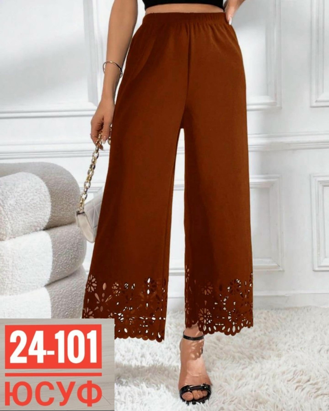 женские брюки,женские летние брюки,брюки штаны,брюки широкие,брюки с широкими штанинами