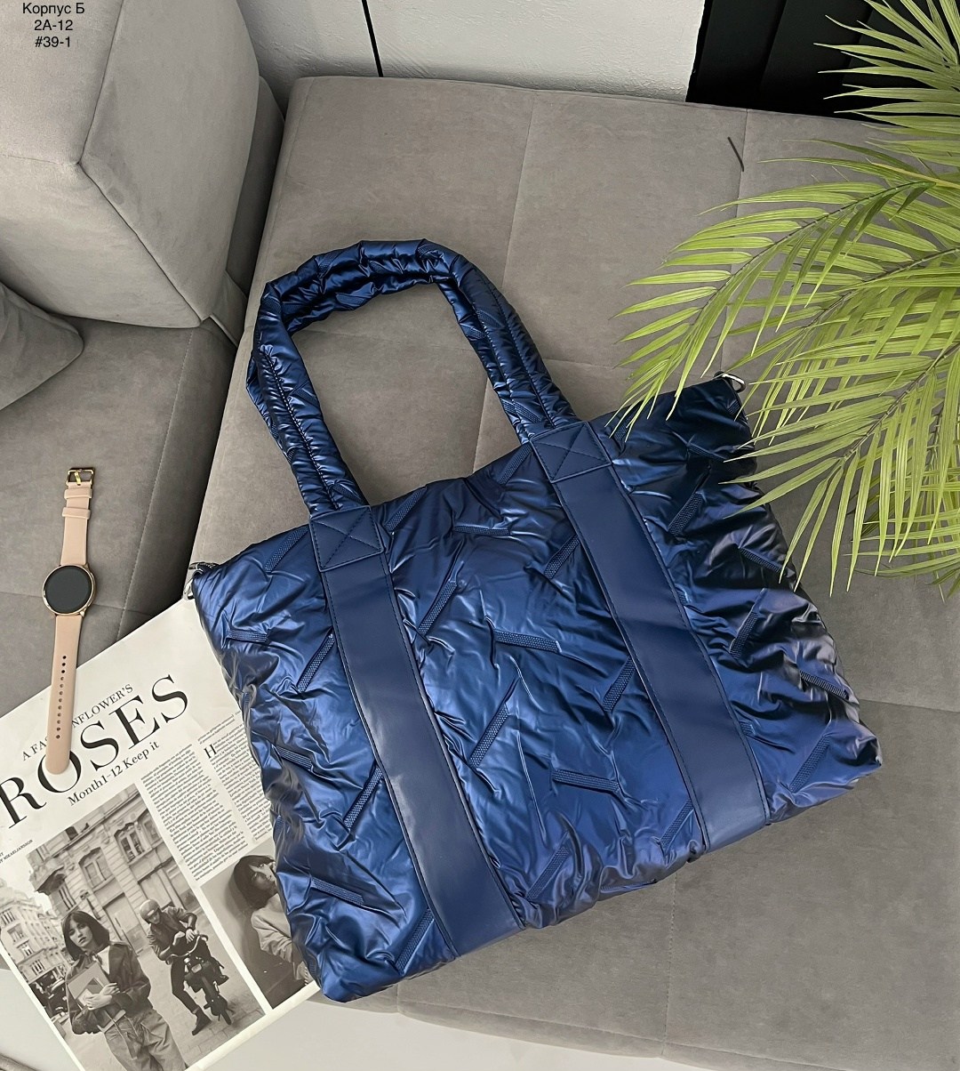 стеганая сумка,сумка шоппер болоньевая стеганая,сумка болоньевая стеганая,сумка шоппер болоньевая стеганая дутая,сумка шоппер стеганая дутая болоньевая большая из