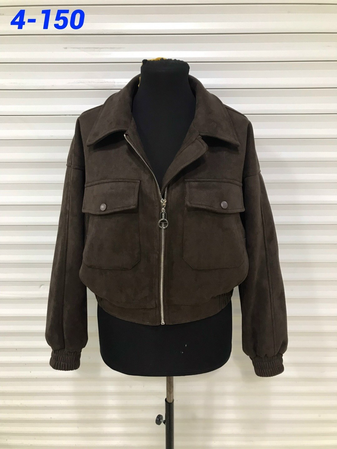 куртка замшевая,куртка замш,женская куртка,женская куртка замшевая весенняя,куртка из замши