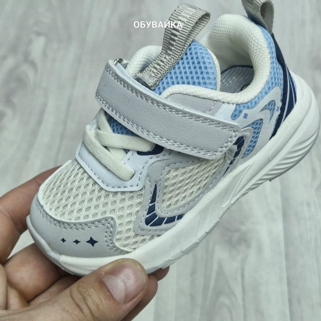 детские кроссовки,кроссовки,кроссовка детская,кроссовки повседневные,кроссовки для мальчика