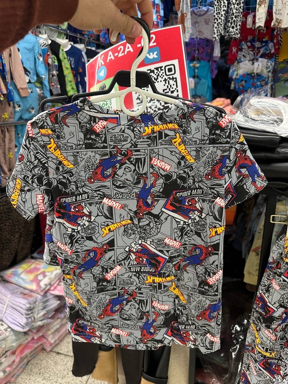 пижама для мальчика,пижама комплект,пижама костюм,детская пижама,домашняя одежда пижама