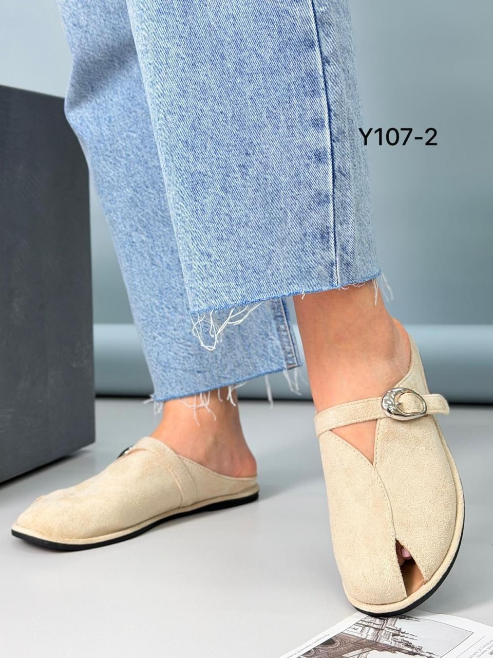 ,замшевые мюли,сабо женские,сабо замшевые,шлепанцы замшевые