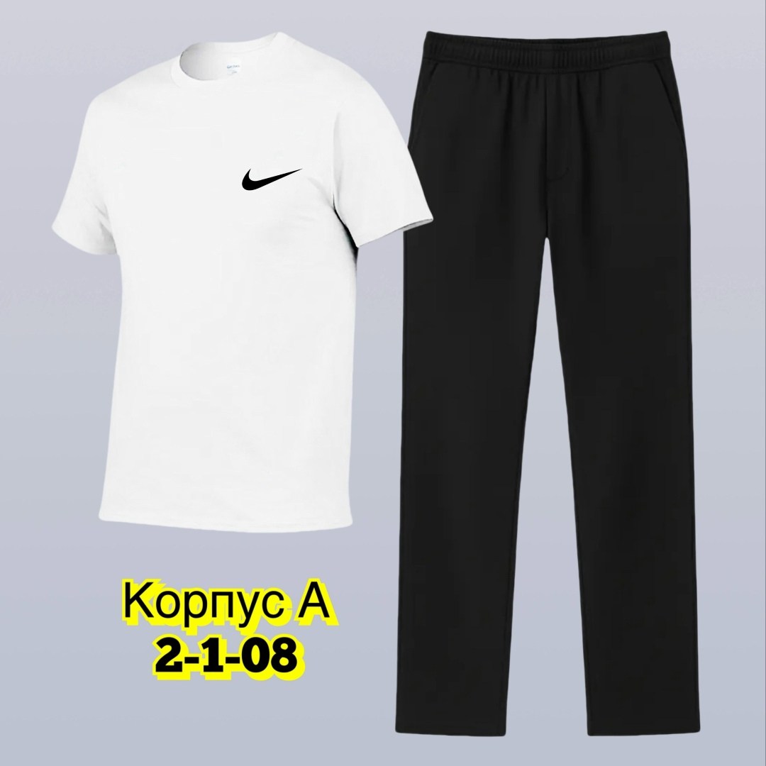 костюм спортивный мужской,спортивные костюм,летний спортивный костюм мужской,спортивный костюм мужской спортивный костюм,спортивная одежда мужская