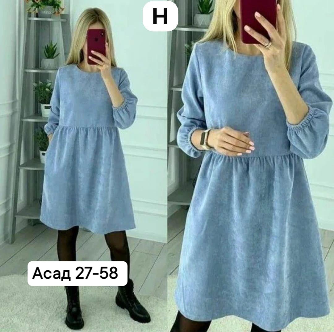 свободное платье,платье женское вельветовое,платье женская,платье,платья женские стильные 2026