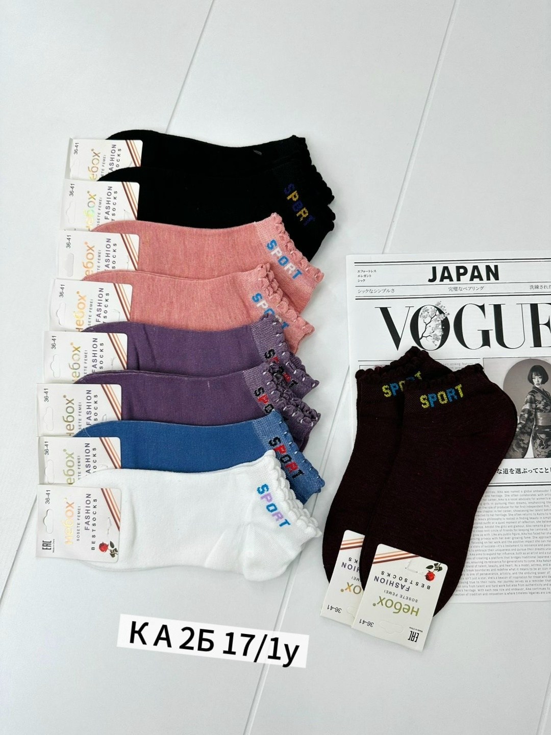 носки женские 10 пар,женские носки,носки женские короткие,носки женские р,носки оптом от производителя