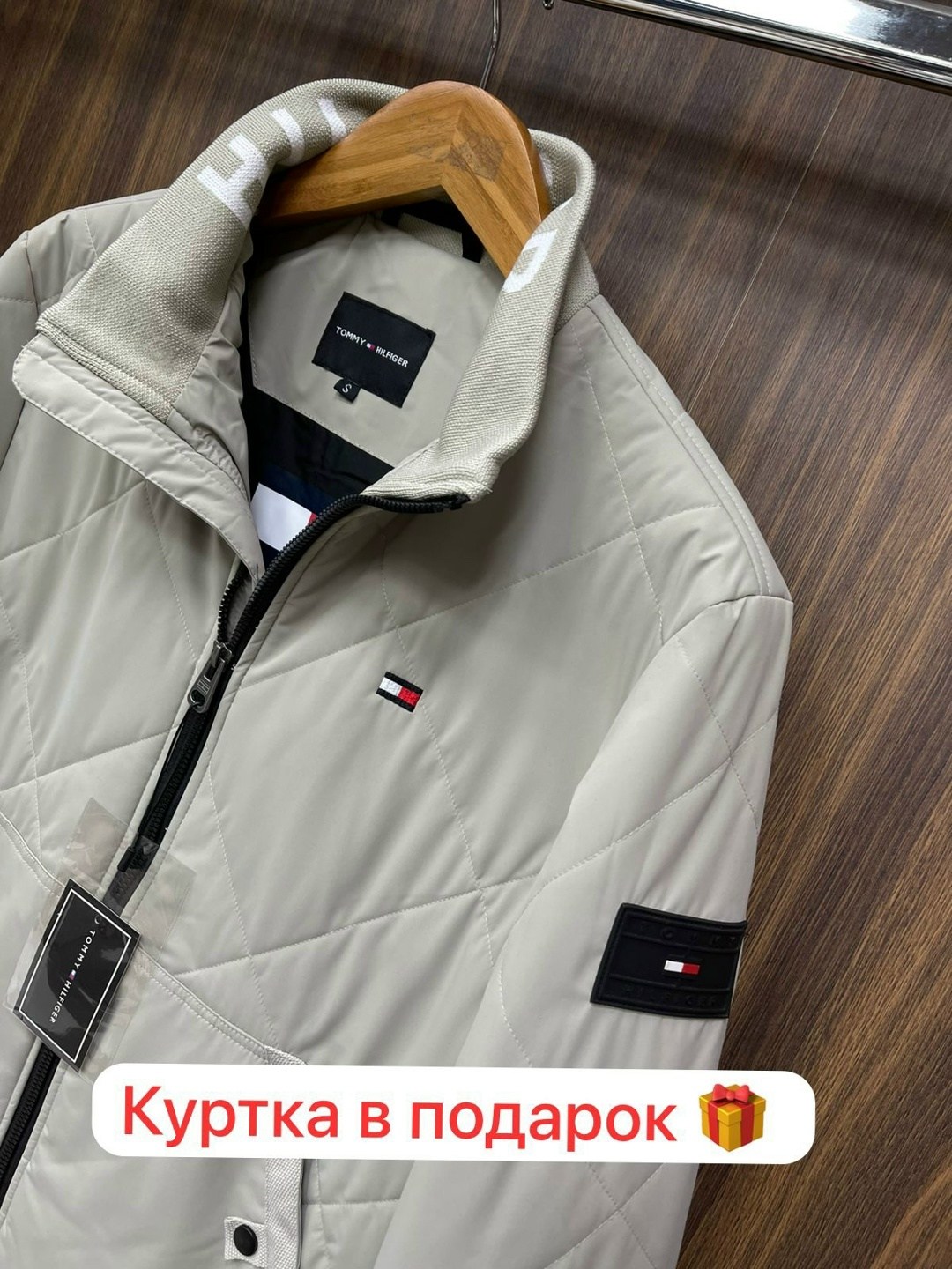 куртка tommy hilfiger,зимняя куртка tommy hilfiger,куртка мужская tommy hilfiger,куртка пуховик tommy hilfiger,куртка томми хилфигер черная