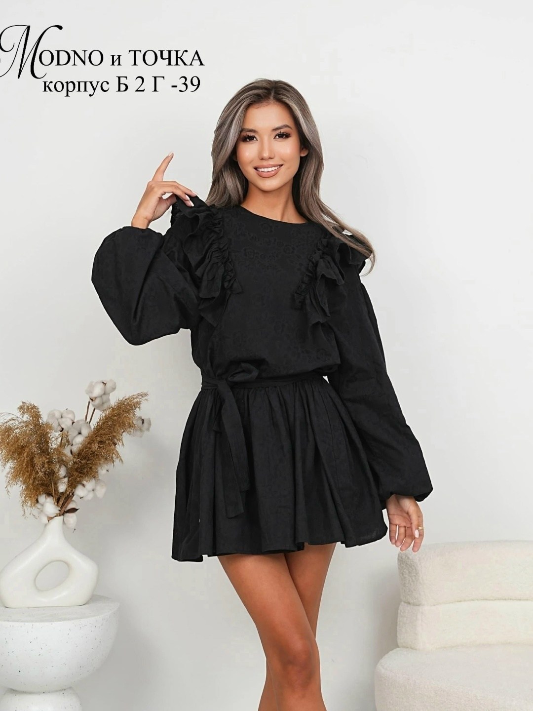 блузка с оборками,блузка винтажная,модная блузка,нарядная блузка,блузка женская