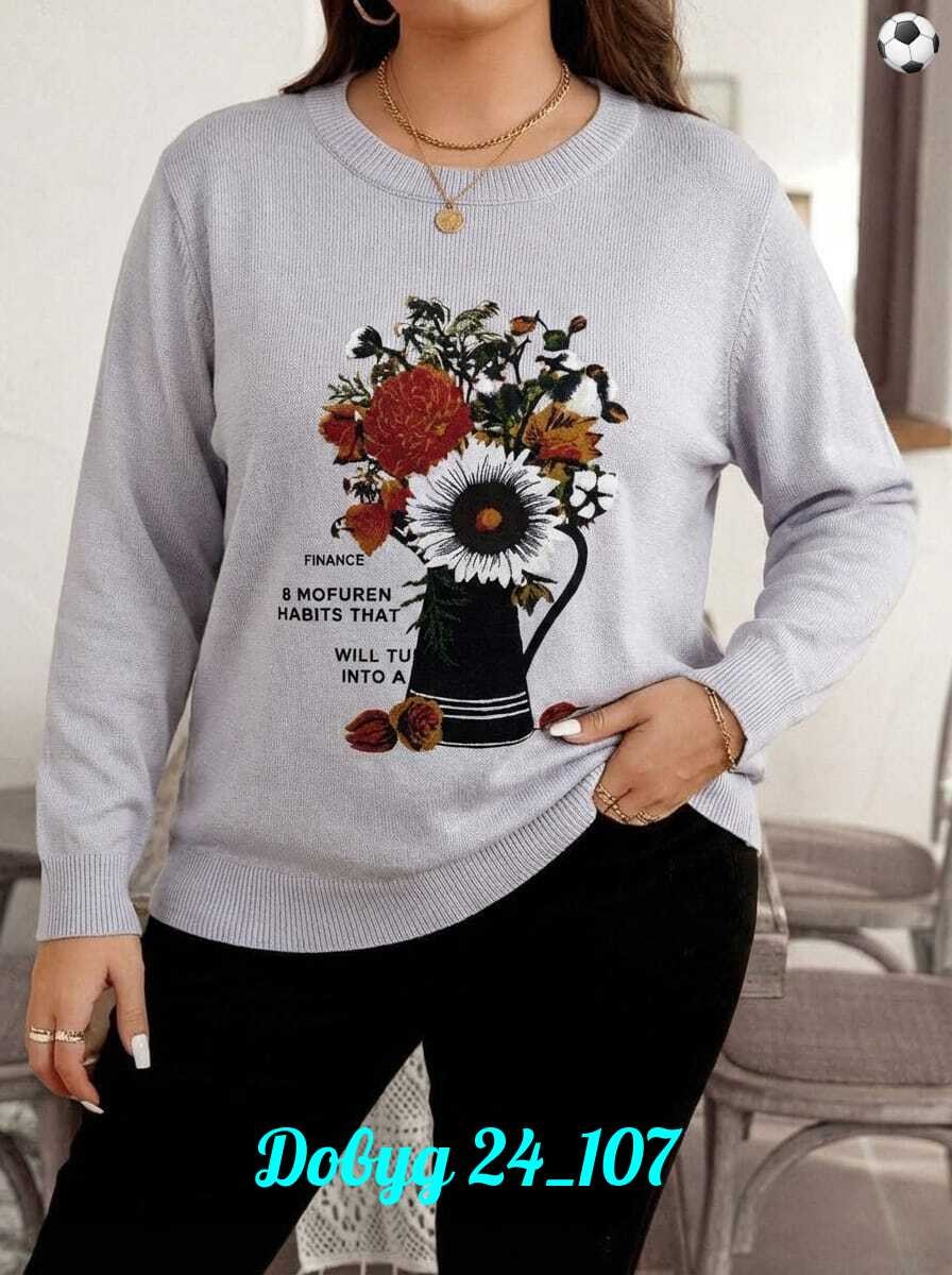 кофта женская,кофты молодежные,кофта,джемпера женские,женская кофта больших размеров