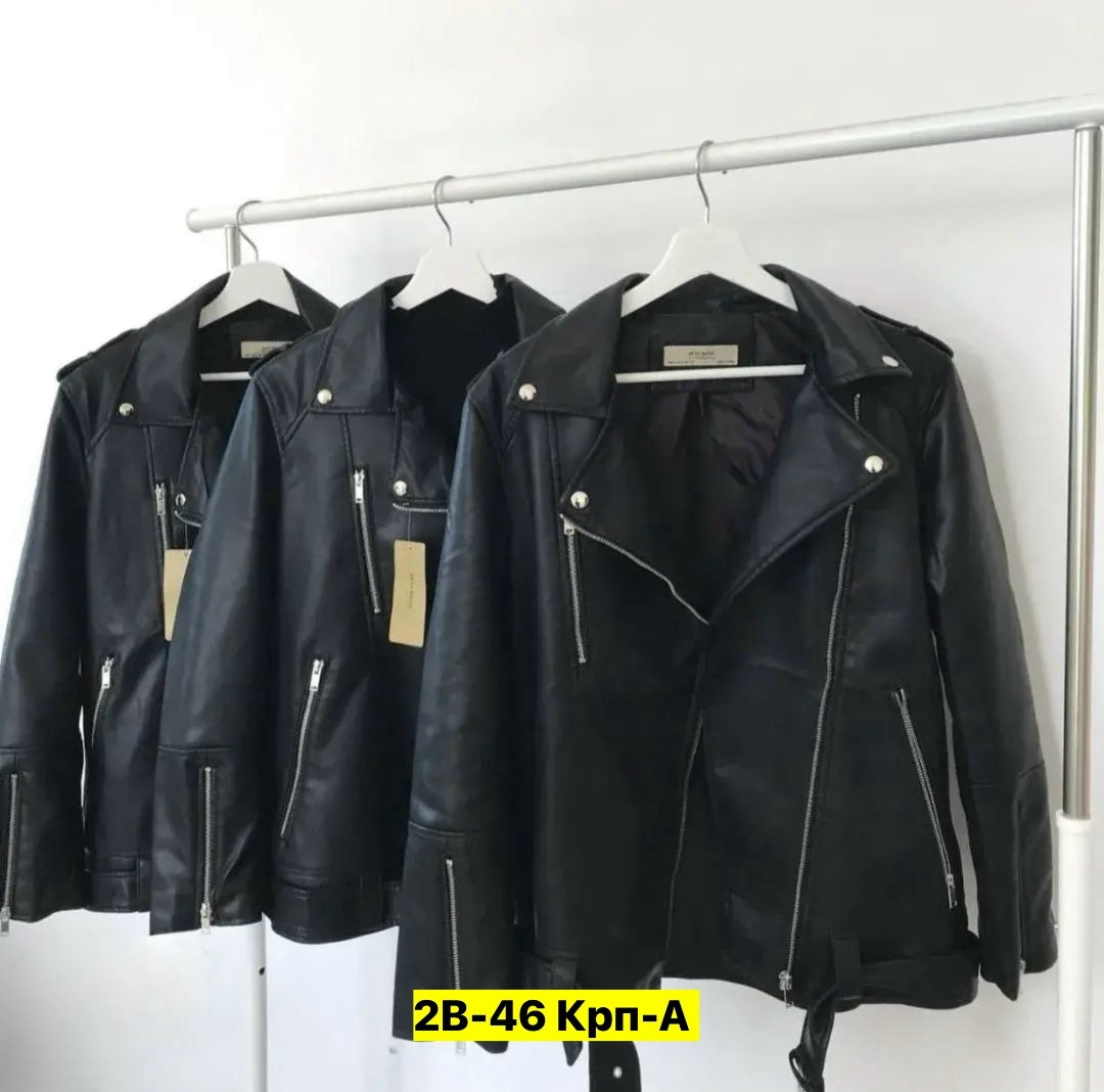 куртка кожаная женская,кожаная куртка косуха женская,куртка кожаная косуха,женская куртка косуха,кожаная куртка