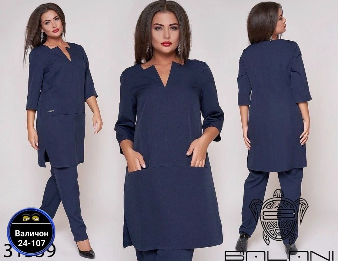 женский костюм двойка,костюм туника,минова костюмы женские брючные,женские костюмы,костюм двойка