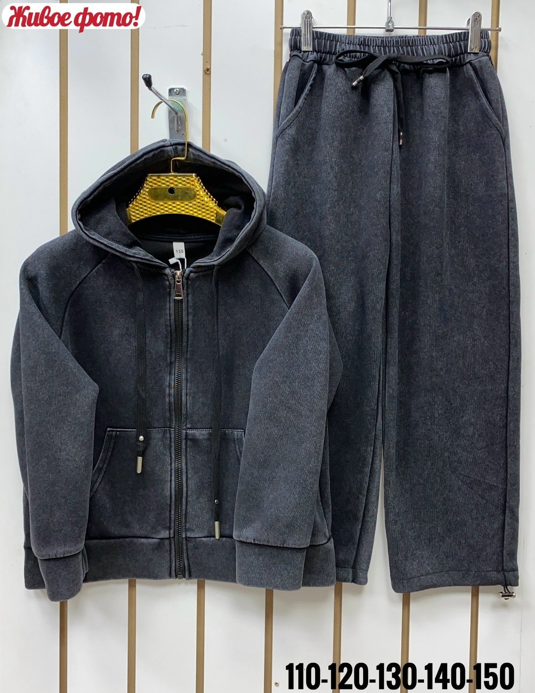 костюм женский,cпортивный костюм велюровый,спортивный костюм,костюм велюровый,детские костюмы