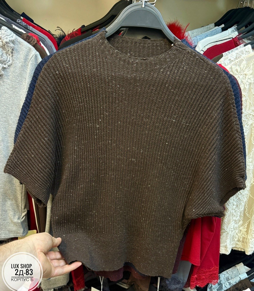 женская кофта,джемпер оверсайз,базовая кофта,джемпер,свитер