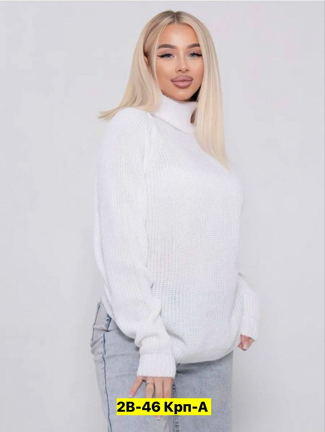 женский свитер,женская кофта,свитер,свитер женский вязаный,вязаные свитера