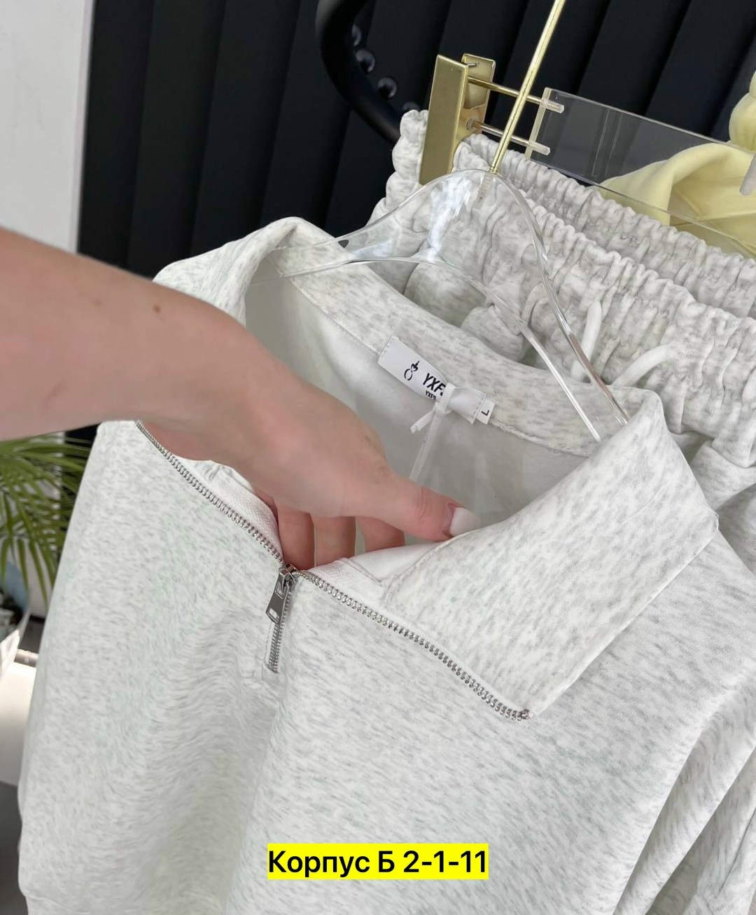 cпортивный костюм женский на флисе,костюм женский,спортивный костюм двойка,спортивный костюм женский,костюм женский на флисе