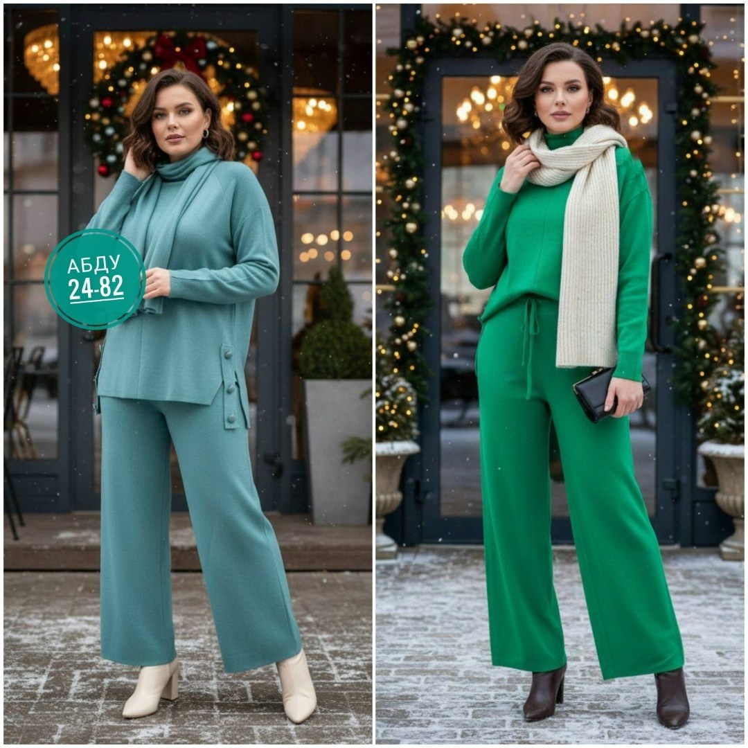 трикотажный костюм,женский костюм,брючный трикотажный костюм,теплый костюм,трикотажный костюм женский