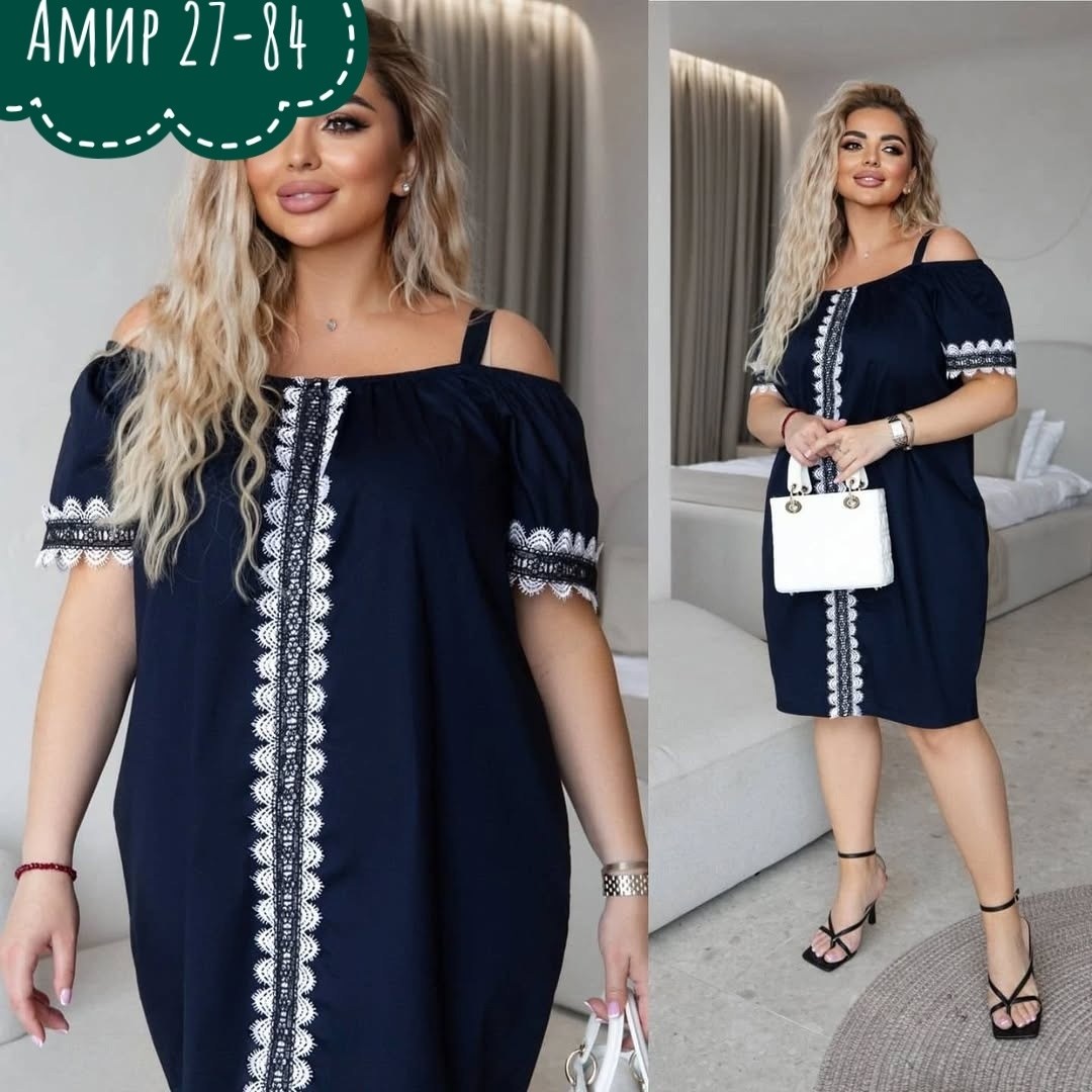 женское платье больших размеров,платье женское большие размеры,платье женское одежда больших размеров,платье женская,большие размеры платье