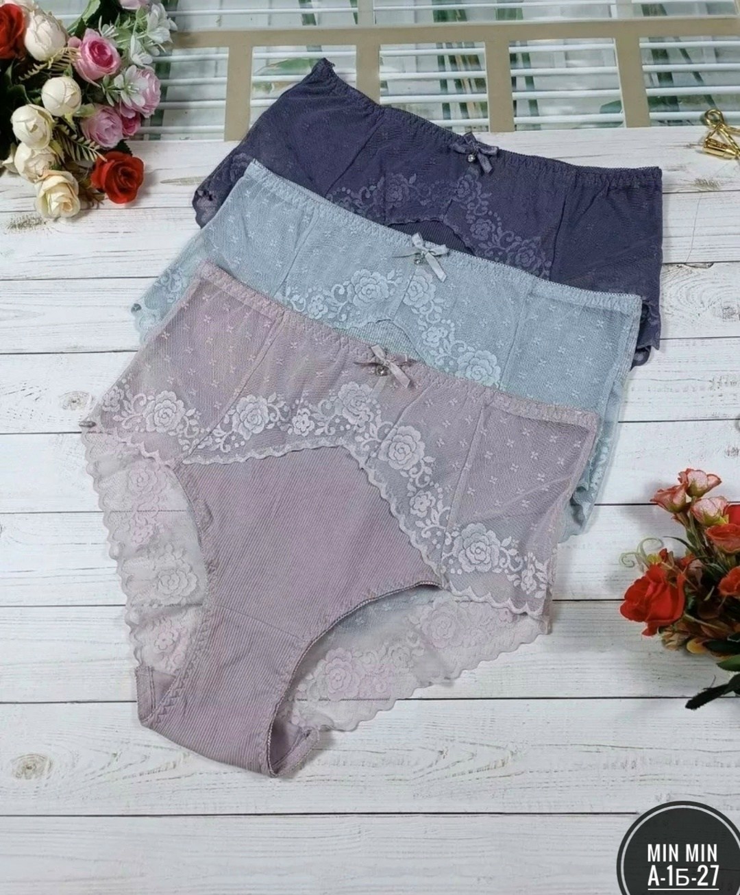 трусы кружевная,трусы женски,комплект трусов,трусы для женщин,трусы женские хлопок