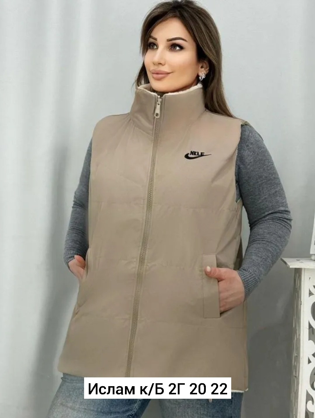 жилет женский,жилетка женская,жилет,двухсторонний жилет,жилетка двухсторонняя