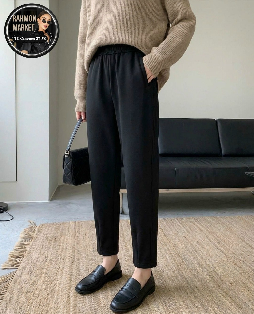 брюки свободные,повседневные брюки,брюки женские свободные,штаны трикотажные,брюки модные