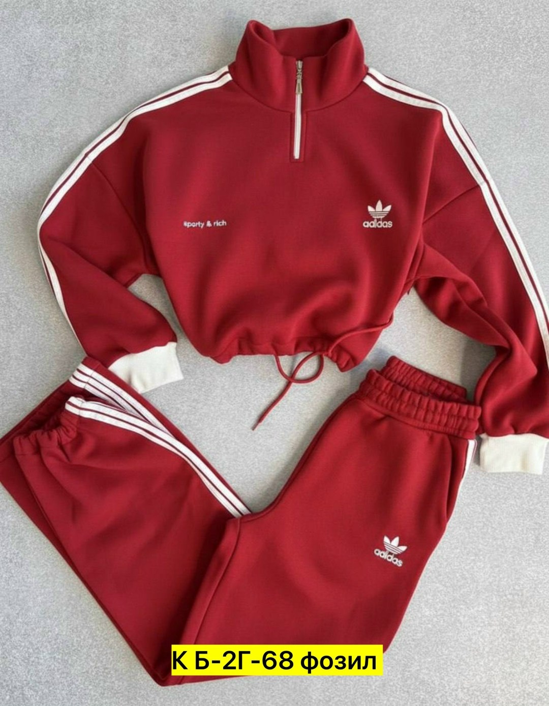 костюм спортивный женский adidas,адидас костюм женский,костюм спортивный женский,женский спортивный костюм адидас,спортивный костюм adidas