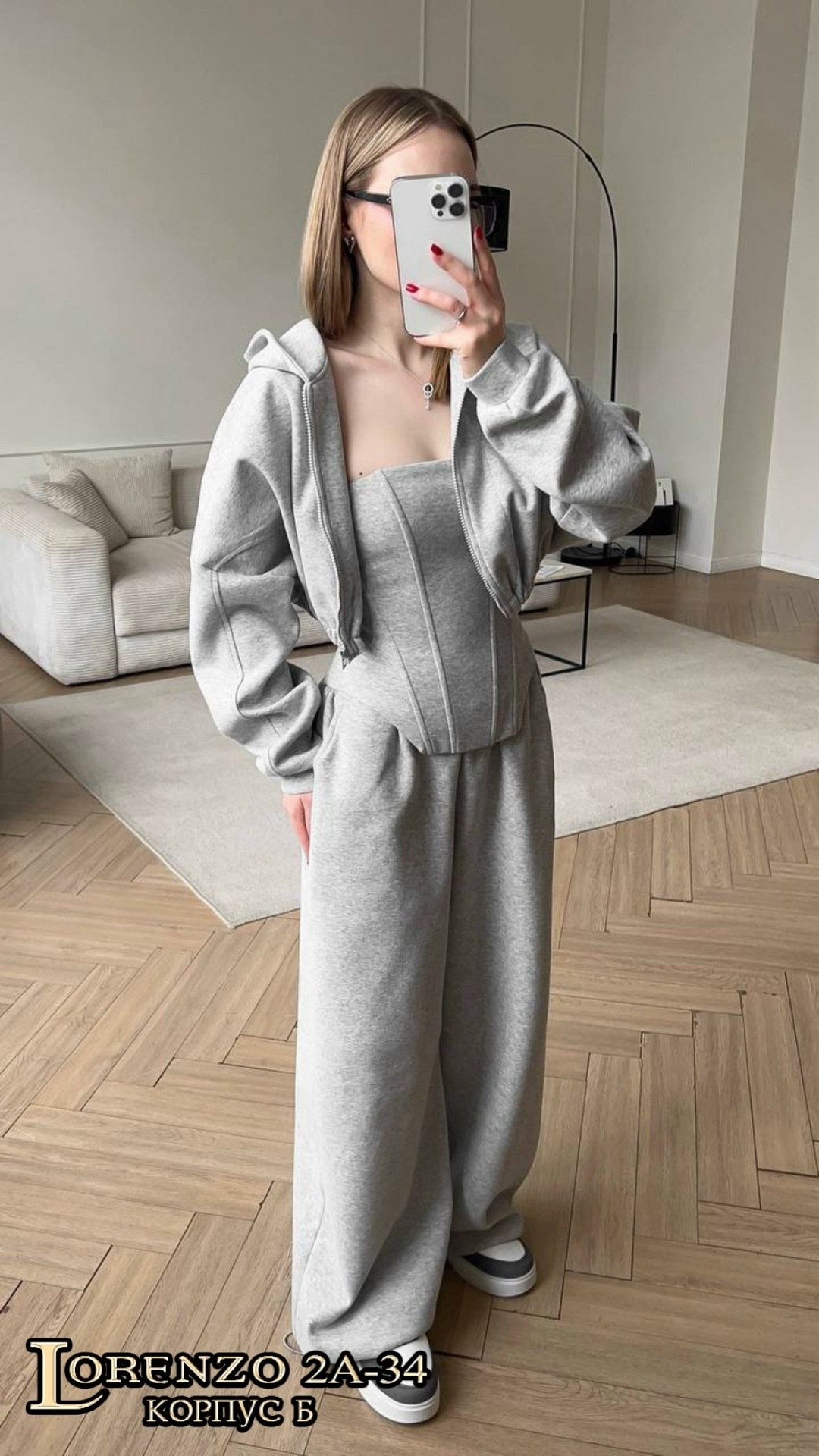 брючный костюм,костюм тройка кашемир,корсет,брюки комплект,платье стильное