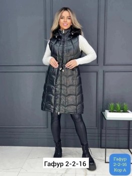 Верхняя одежда