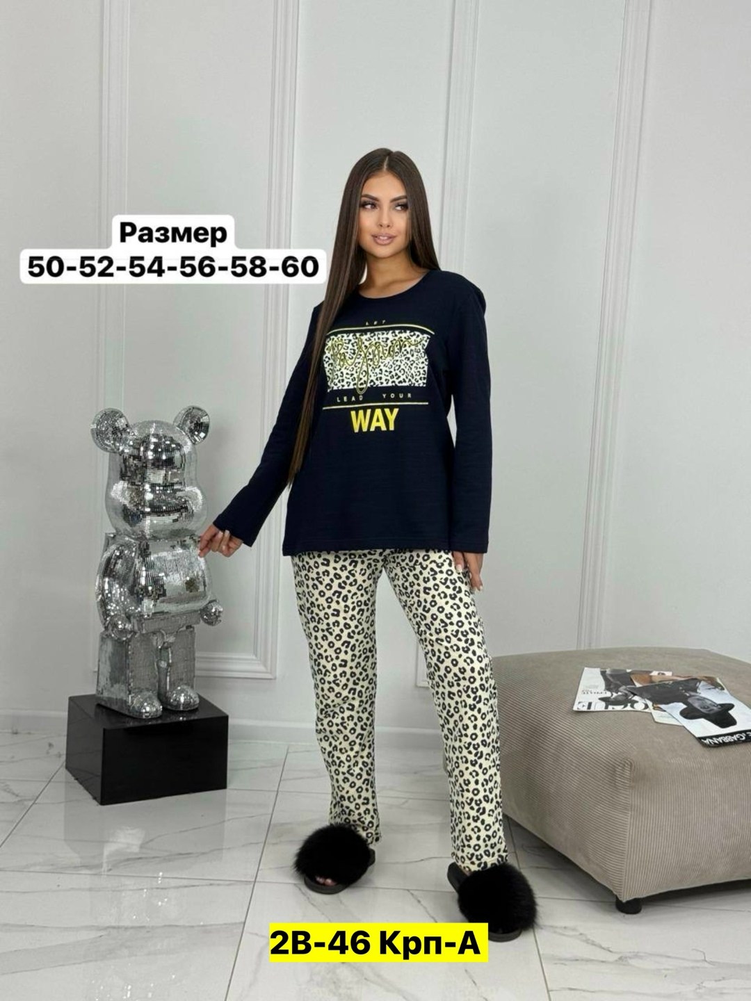 пижама домашний одежда,пижама женская домашний одежда,домашний костюм женский пижама,комплект пижама домашний,пижама женская
