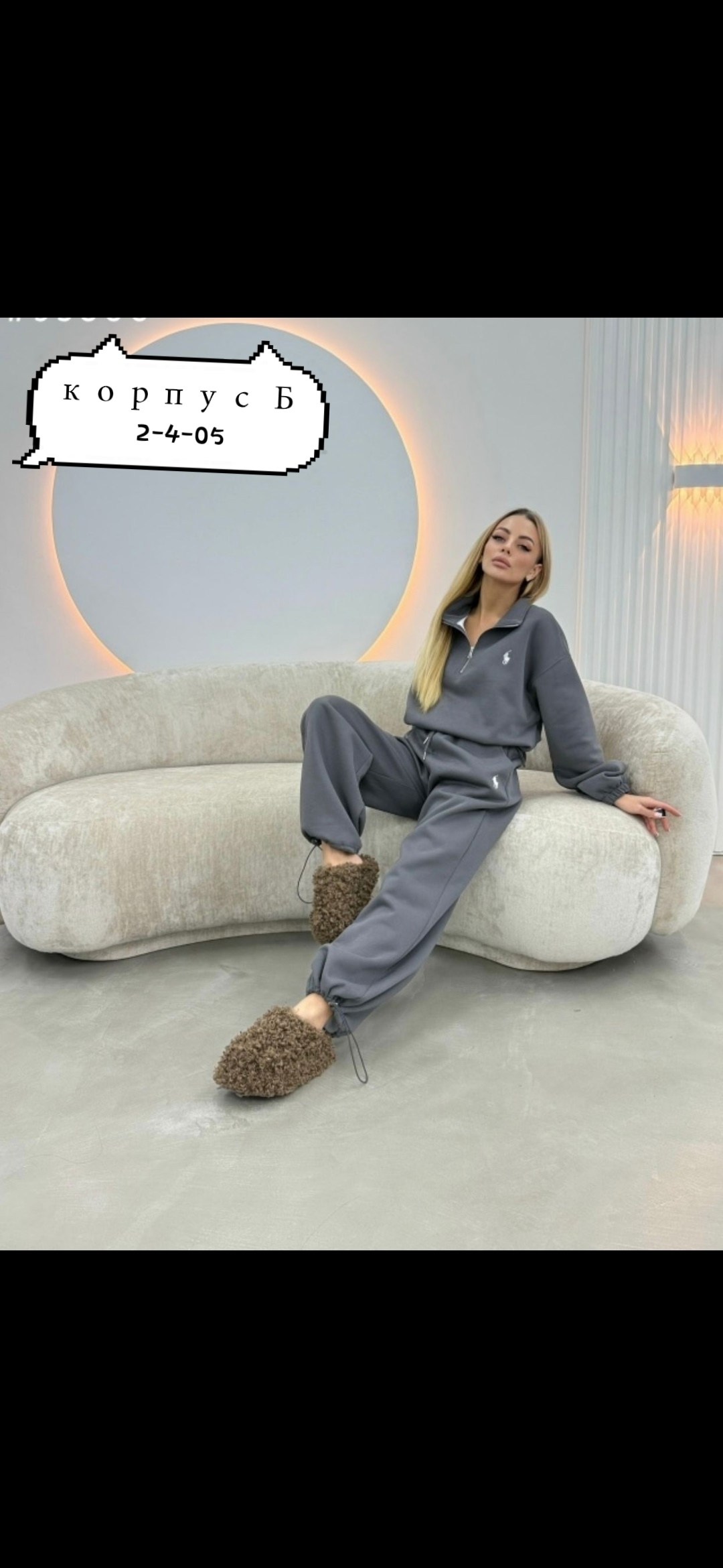 спортивный костюм женский на флисе,спортивный костюм,спортивный костюм женский,костюм флис женский,костюм флис