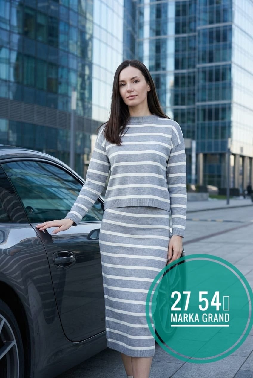 трикотажный костюм с юбкой,юбка с кофтой,стильный трикотажный костюм,трикотажные костюмы,костюм с юбкой вязаный