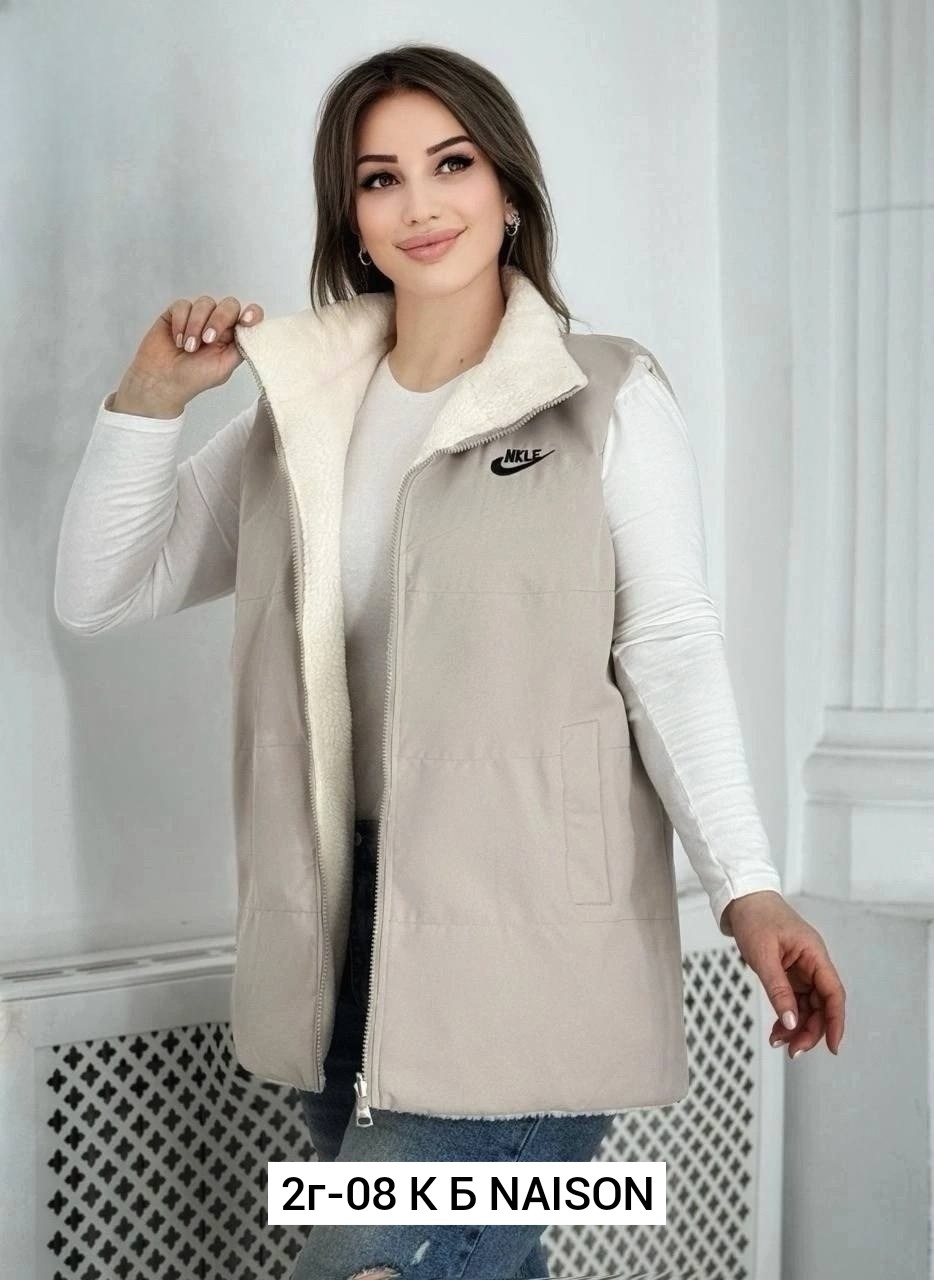 жилетка двухсторонняя,жилетка двусторонняя,двусторонний жилет,женские жилеты,жилетка женская