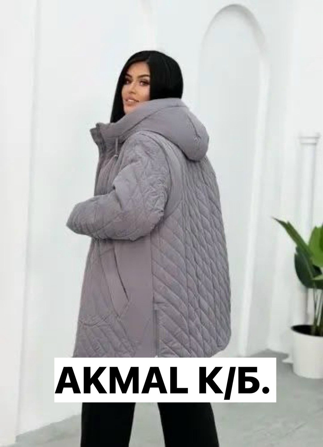 куртка женская,женская куртка демисезонная,женская зимняя куртка,куртка женская весенняя,демисезонная куртка больших размеров