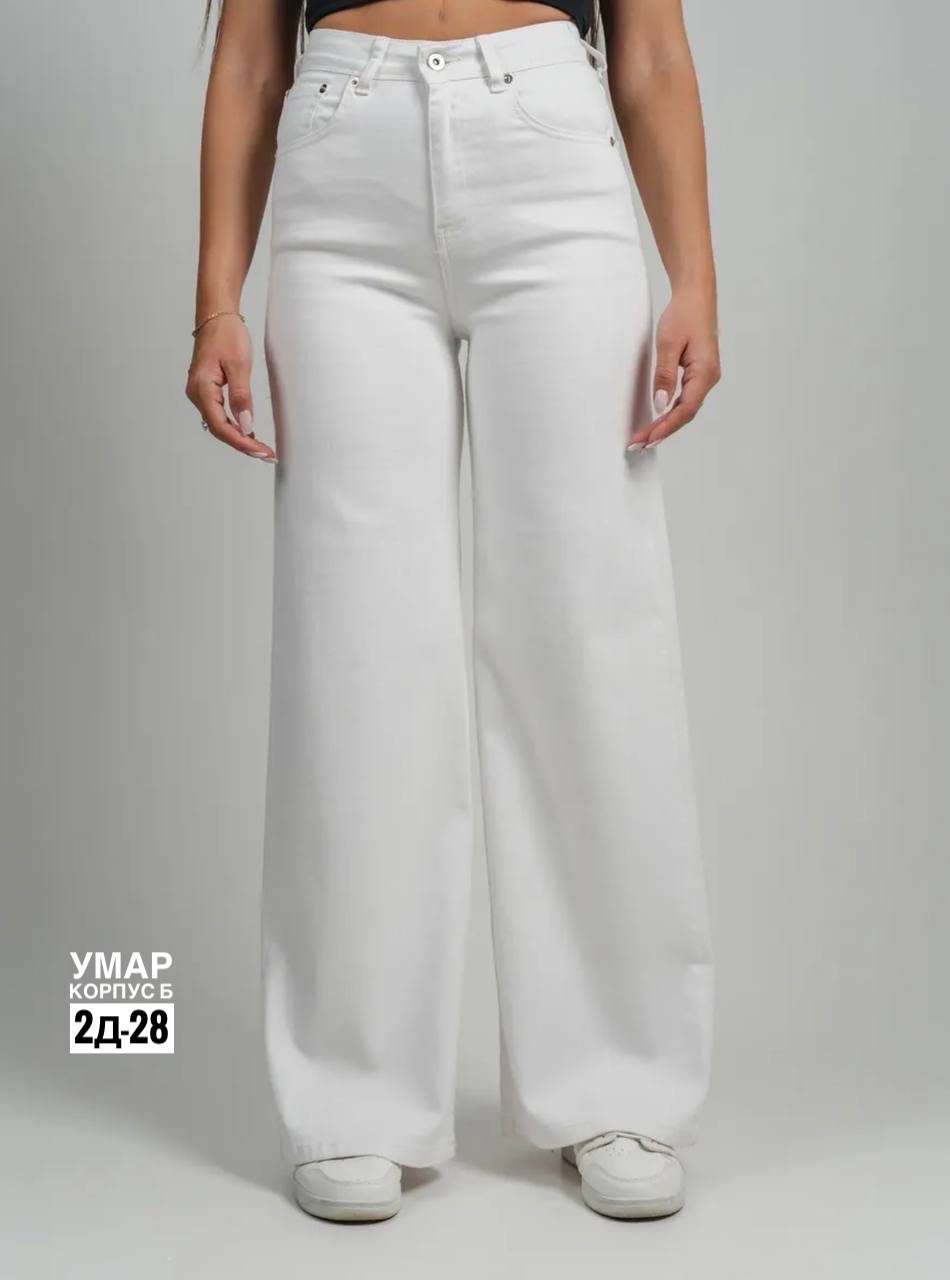 брюки джинсы,белые джинсы,брюки женские белые,брюки палаццо,брюки белые
