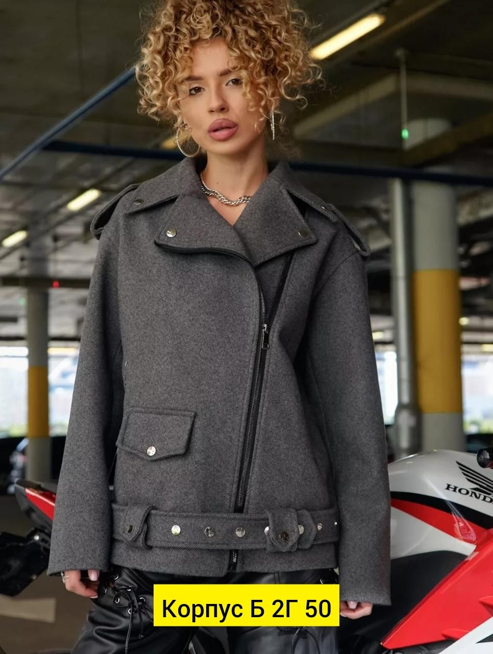 женская куртка,куртка косуха,пальто косуха,замшевая куртка,полупальто