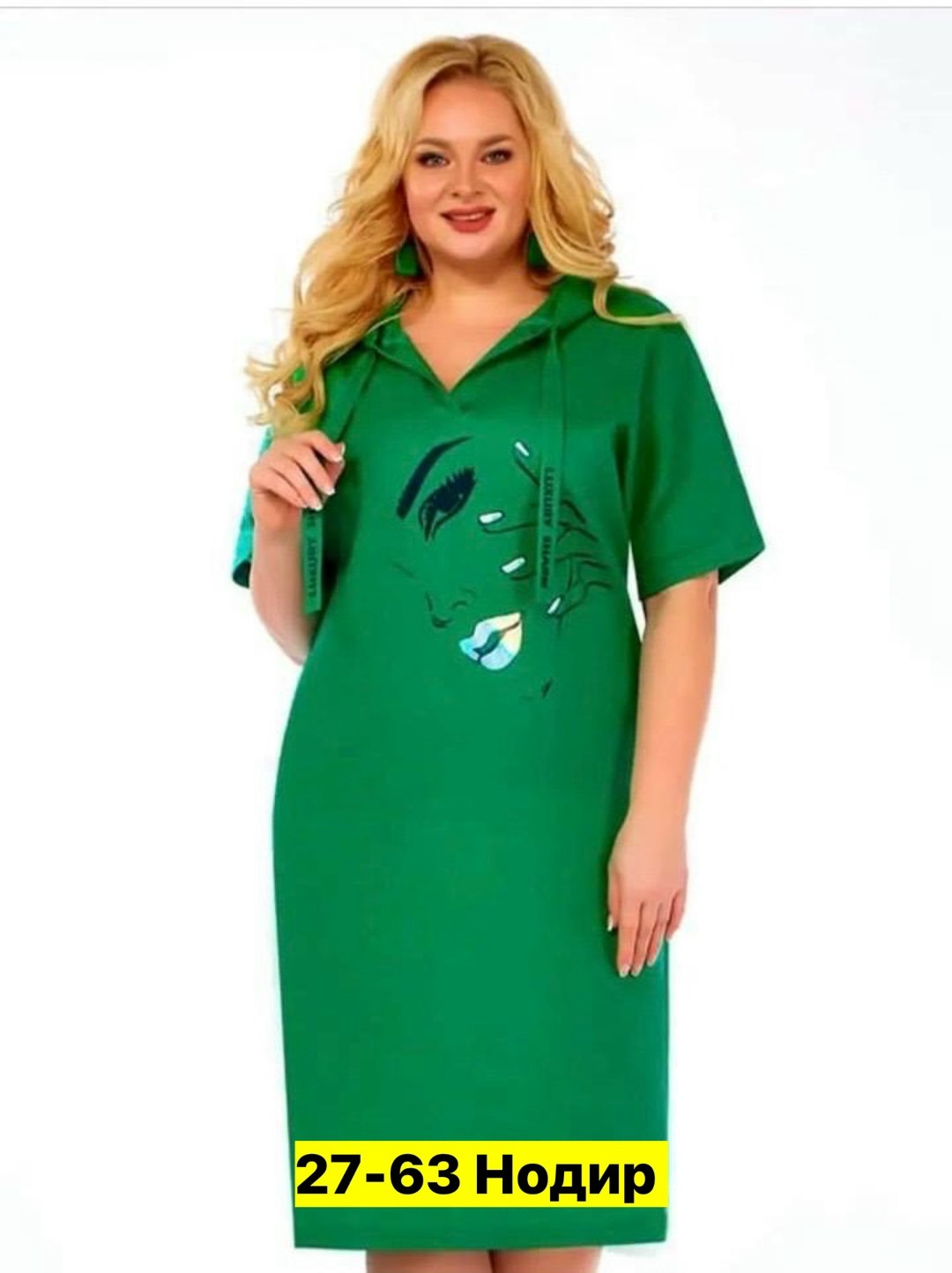 модели платьев для женщин,платье женская,платье большие размеры,женское платье больших размеров,платья с капюшоном