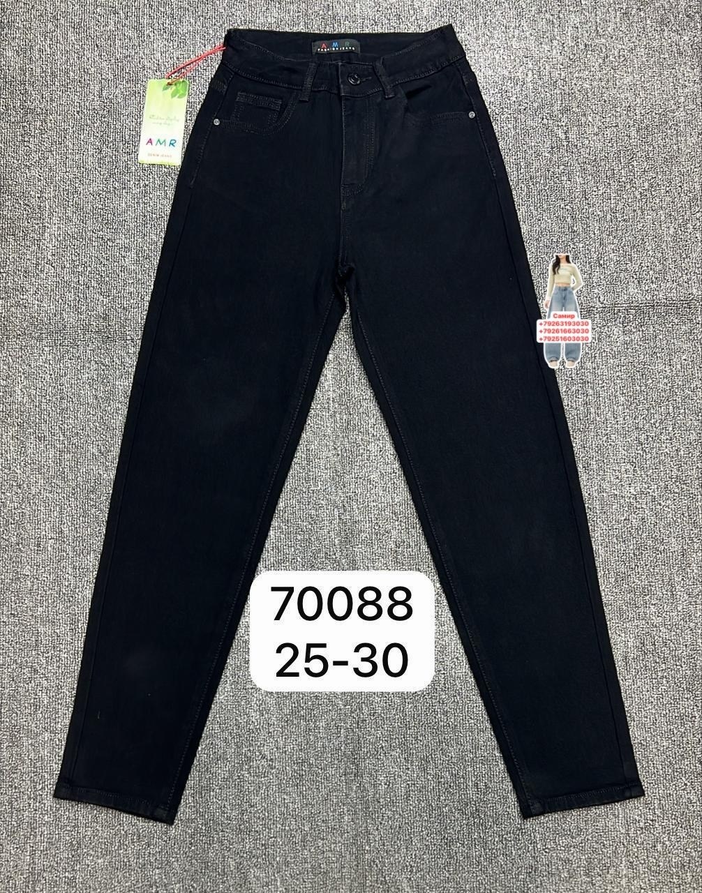 женские джинсы,джинсы большие,джинсы,джинсы женские на резинке,джинсы джинсы