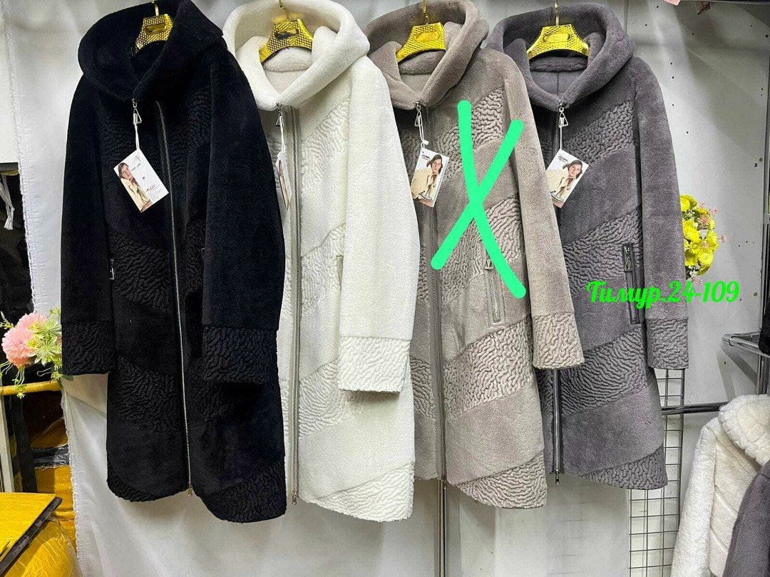 дубленка женская,дубленка двухсторонняя,дубленка зимняя женская,дублёнка двусторонняя,двусторонняя дубленка женская