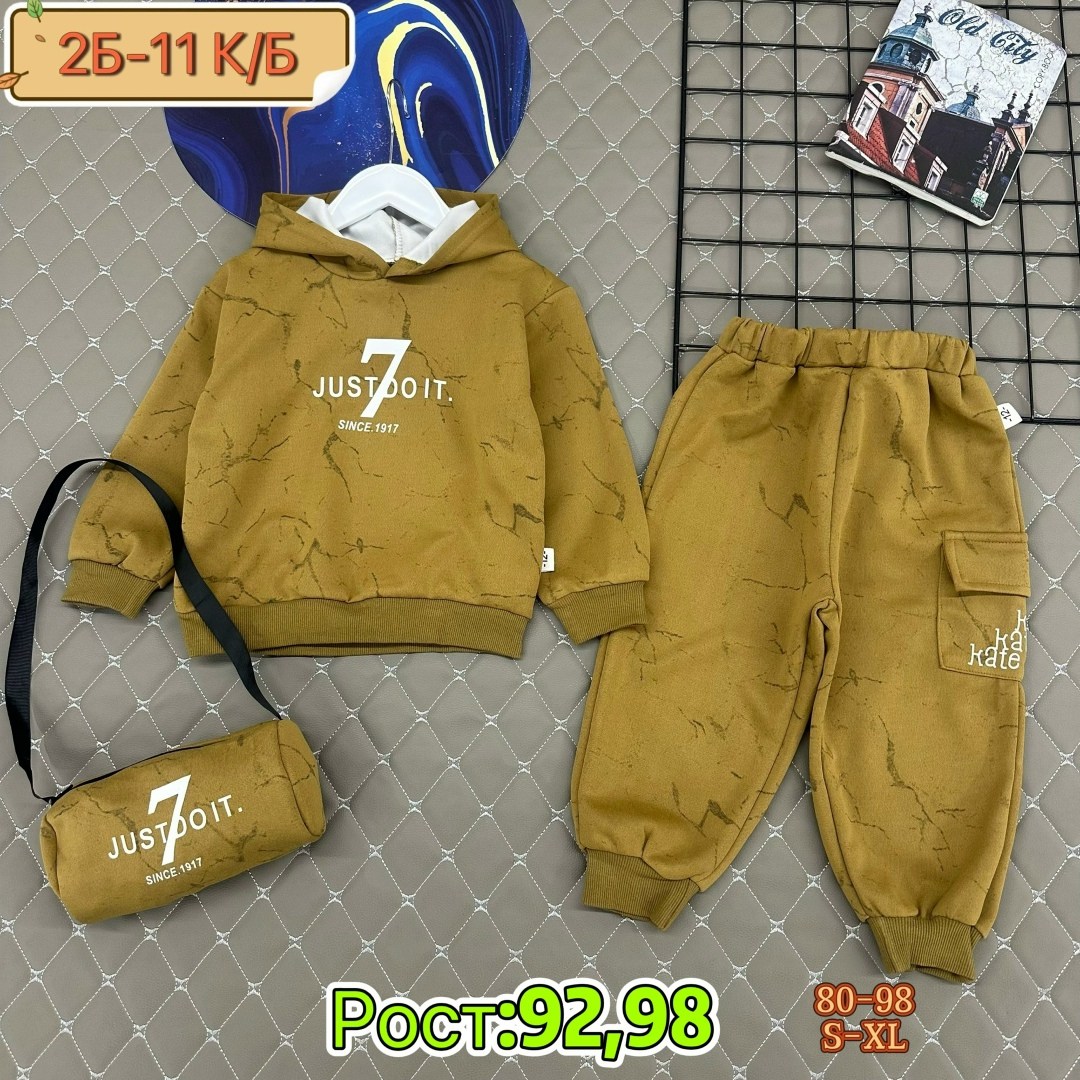 костюм для мальчика,одежда для мальчика,стильный детский костюм,костюм малышей,костюм спортивный для мальчика
