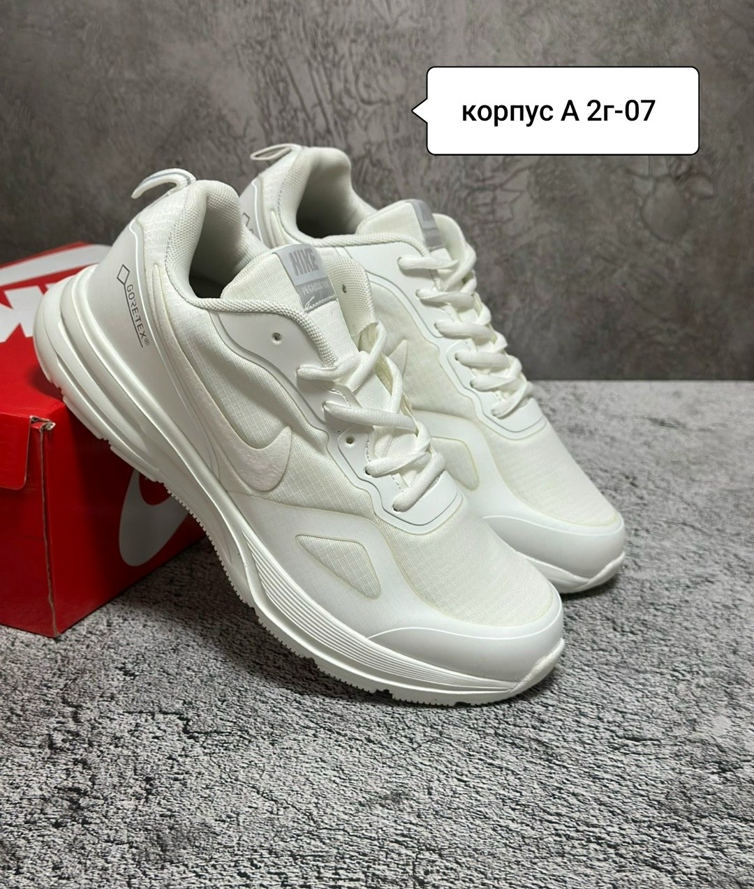 кроссовки,кроссовки nike,кроссовки женскиe,спортивные кроссовки,кроссовка мужской