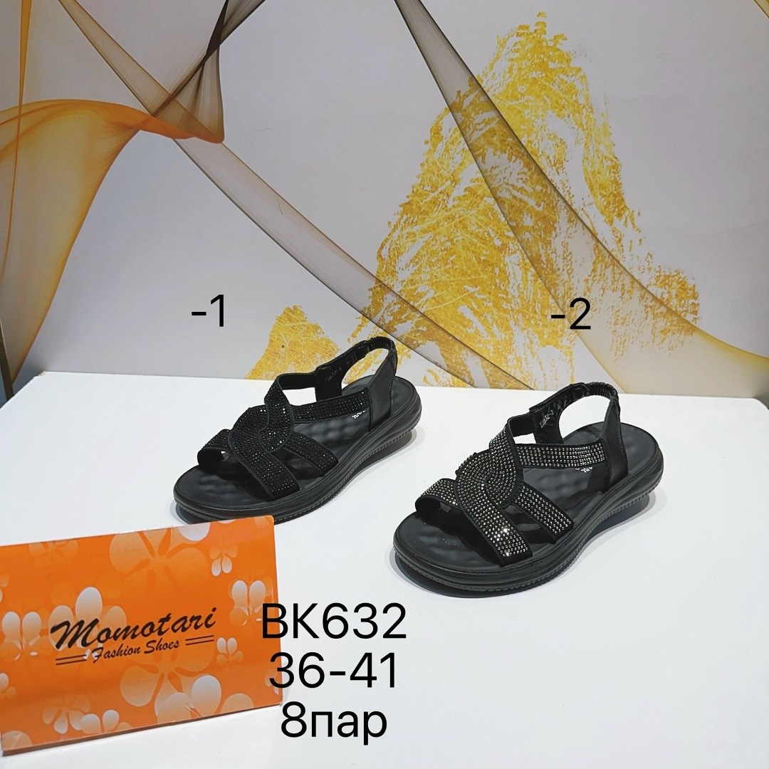 ,сандалии,босоножки cандалии,сандалии женские,босоножки женские