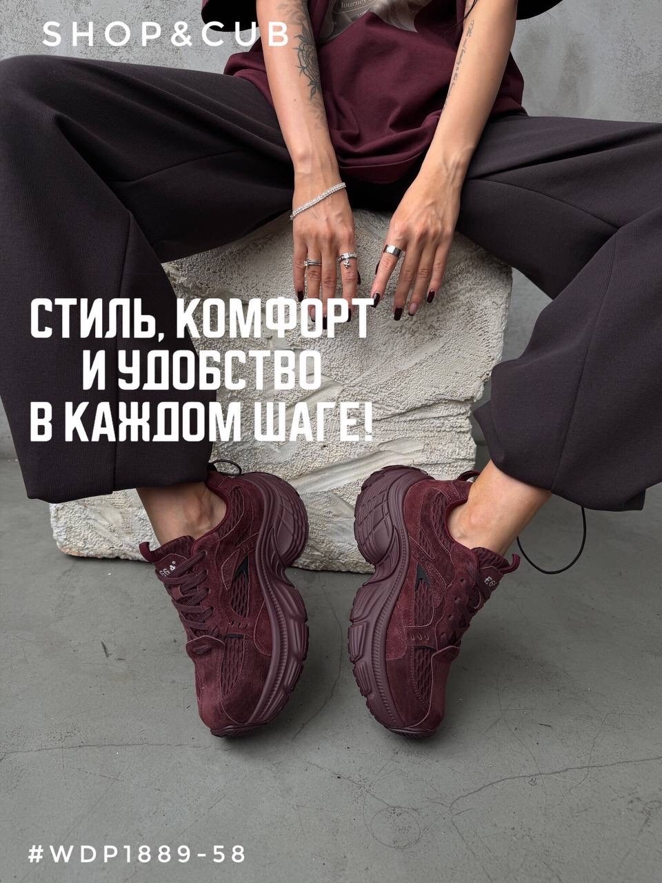 костюм женский,,костюм на флисе