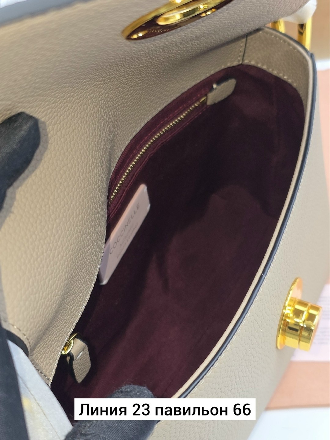 сумка coccinelle,женская сумка,женская сумка coccinelle,сумка,coccinelle сумка на плечо