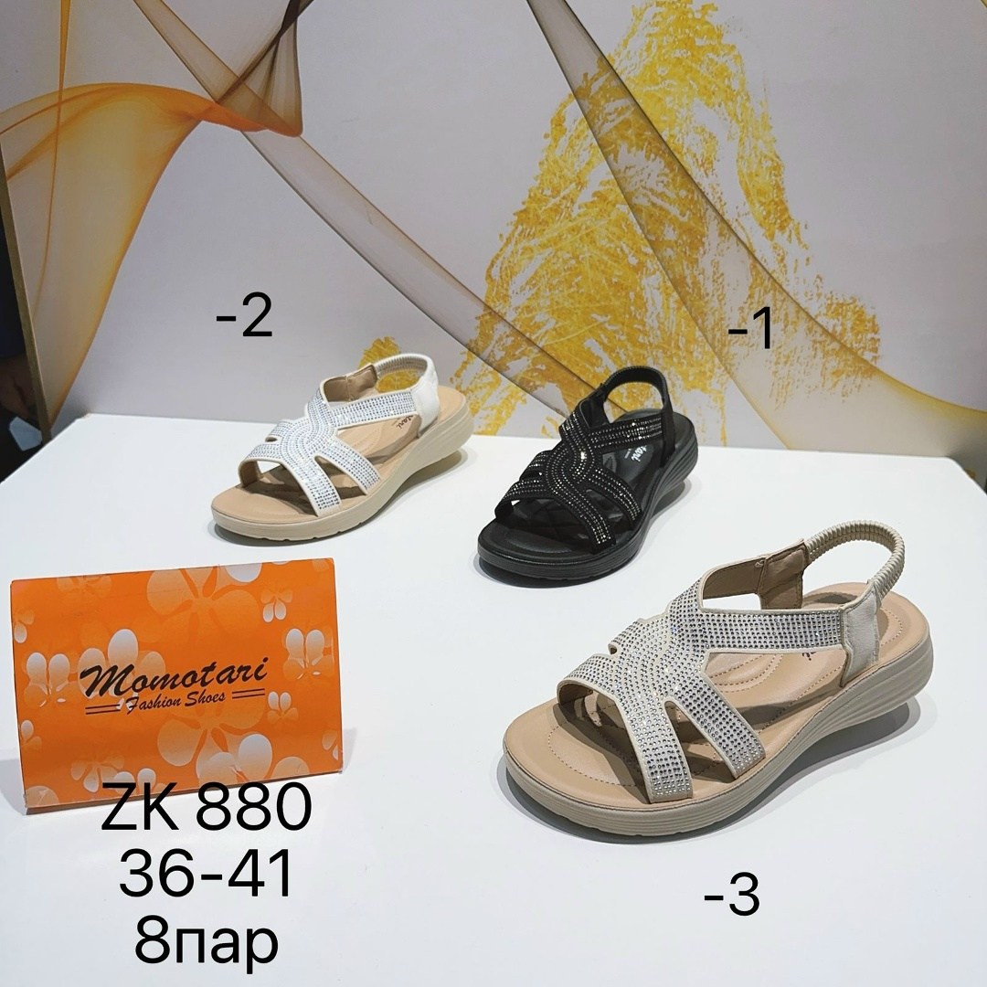 ,женские босоножки,босоножки сандали,сандалии,женские сандалии
