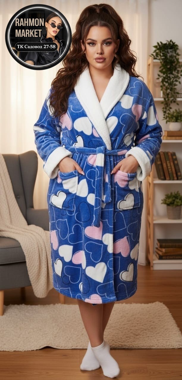 халат женский домашний теплый,халат женский домашний,халат женский для дома,халат женский,теплый халат женский